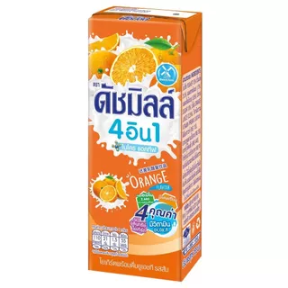 🏷️Live 35%40% นมกล่อง UHT รวมแบรนด์ดัง ไวตามิลค์ โอวัลติน โฟร์โมสต์ ดีมอลต์ ดีน่า ดัชมิลล์