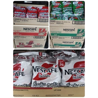 60 ซอง เนสกาแฟ 3 in 1 กาแฟปรุงสำเร็จ หอมเข้มข้น ชงง่ายทันที (สินค้าขายดี)