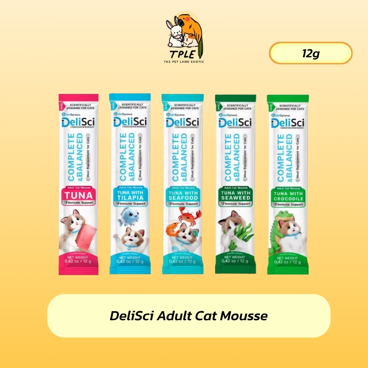 [ แบ่งขาย 1 ซอง ] DeliSci Adult Cat Mousse Tuna แมวเลีย รหัส07