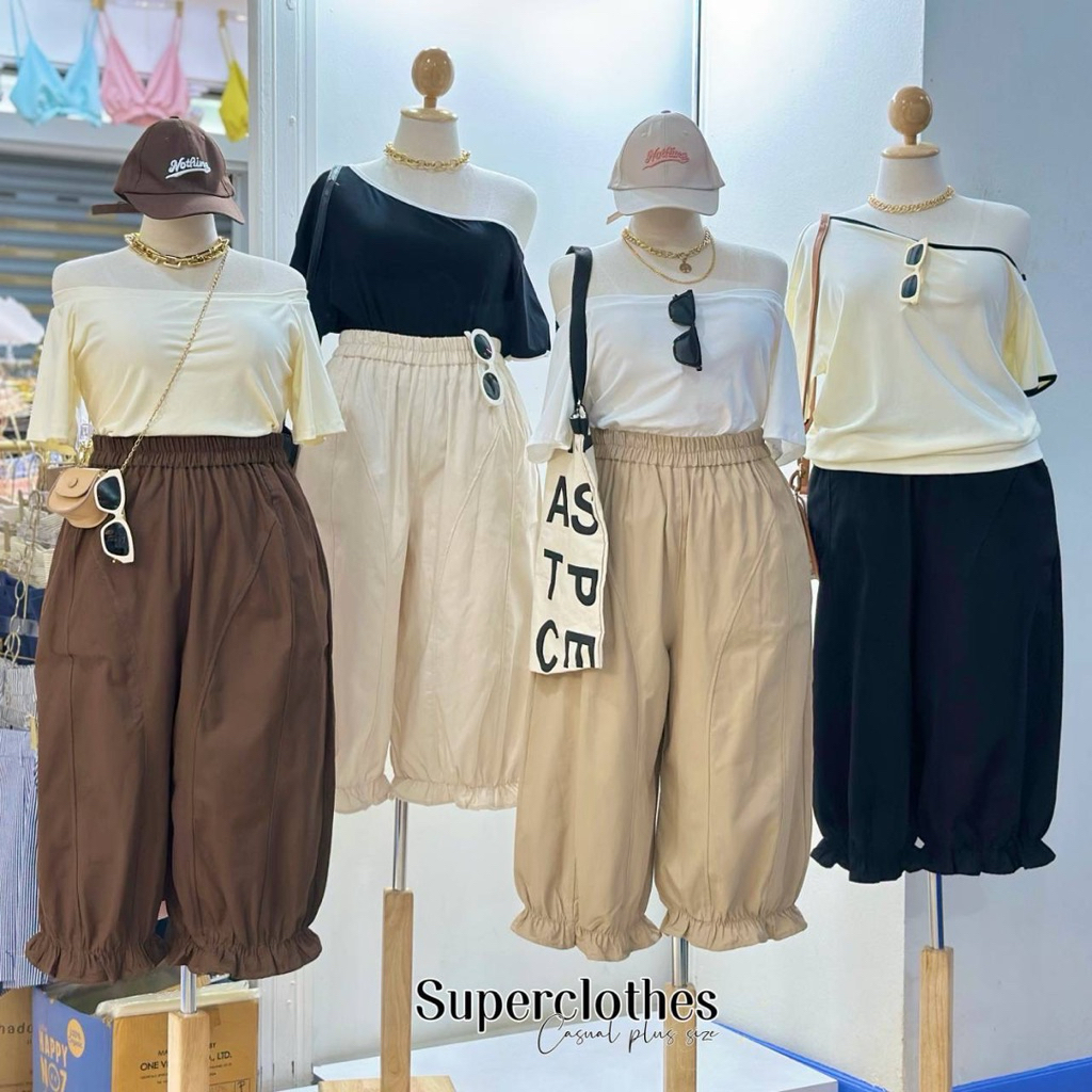 พร้อมส่งBalloon Pants 🥛🍪𓈒 ͜ ˙🧋𓍯  กางเกงบอลลูนสุดฮิต เนื้อผ้ายีนส์บาง ใส่สวย อยู่ทรง มีกระเป๋าล้วงได้ซ้ายสาวอวบ