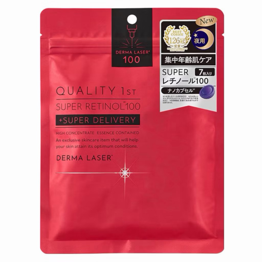 Quality 1st Derma Laser Super Retinol 100 จำนวน 7 แผ่น