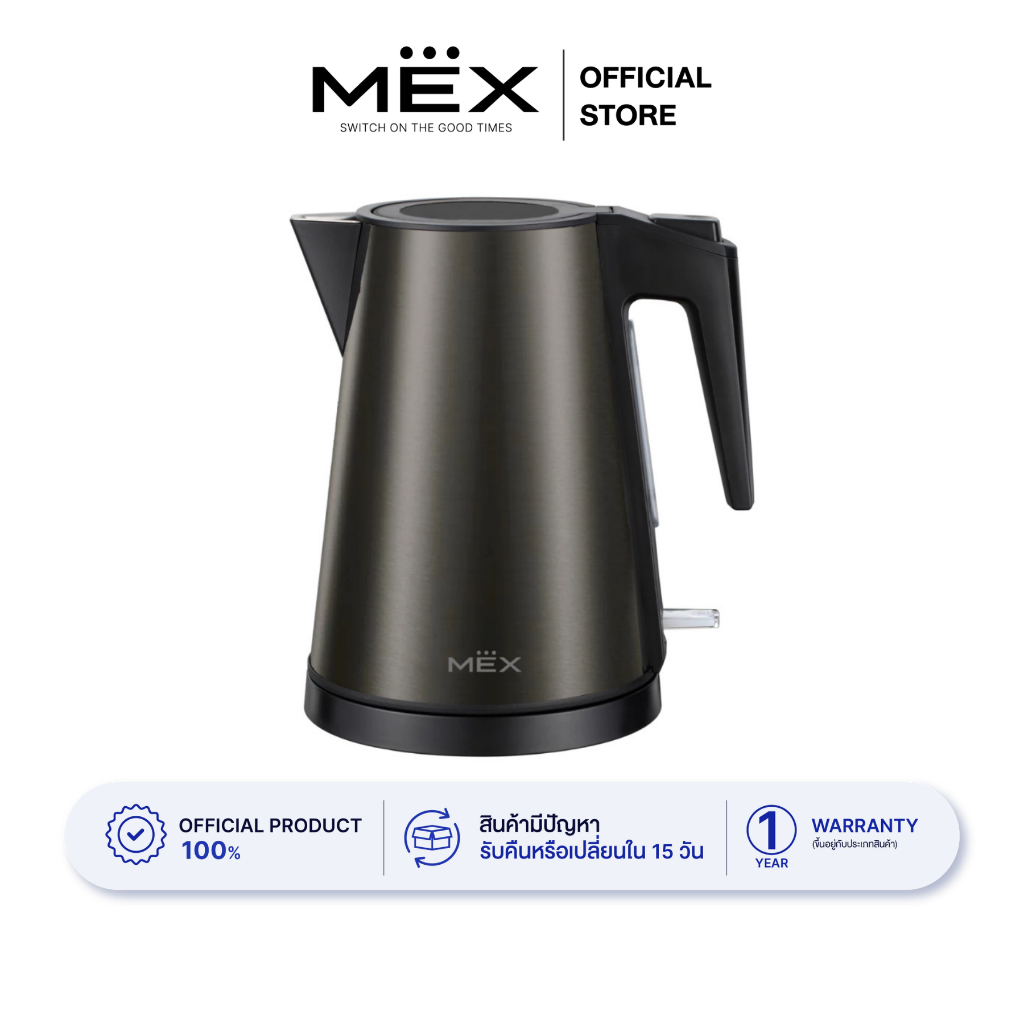 MEX รุ่น KPL812B กาต้มน้ำไฟฟ้า เช็คระดับน้ำได้ ขนาด 1.2 ลิตร (สีดำ)