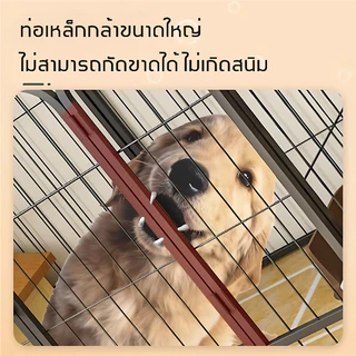 กรงสุนัข รั้วกั้นสุนัข กรงหมา กรงสุนัขแบบปรับได้ ติดตั้งง่าย แข็งแรง ทนทาน มีให้เลือกหลากหลายสไตล์ ของแจกฟรี