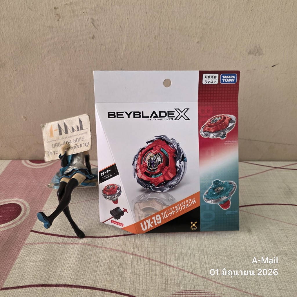 [พร้อมส่ง] มือ 1 JP Takara Tomy Bayblade X UX-19 Starter Barrett Gfiffin H 4904810096160