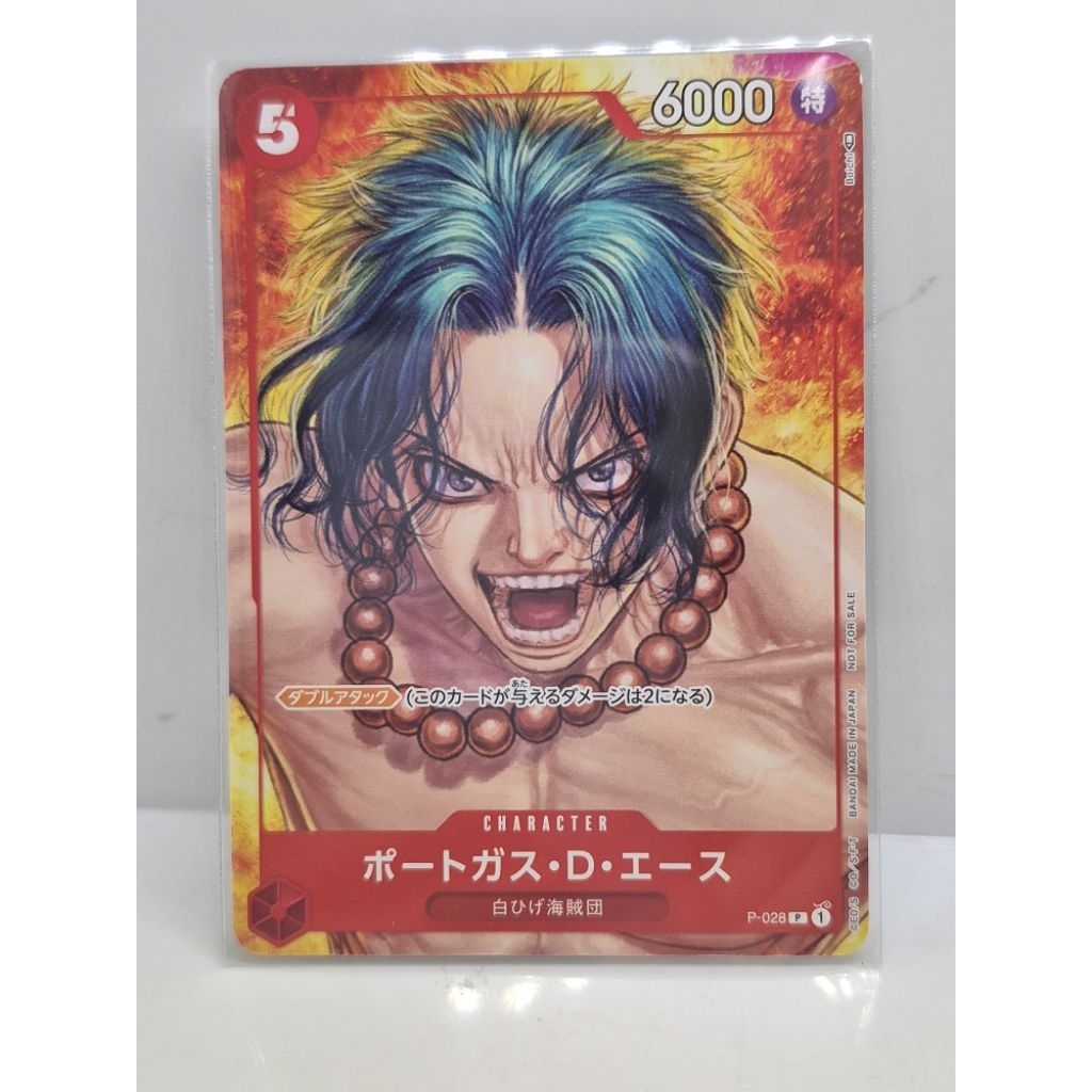 One PieceP-028-Portgas.D.Ace [Promo] (One Piece:ลิขสิทธิ์แท้)