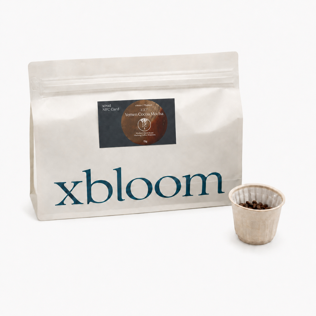 [Clearance Sales] xPod Koff & Bunn Lovely Berries (8 Pods) | เมล็ดกาแฟคั่วกลาง Specialty Blend Thailand & Colombia