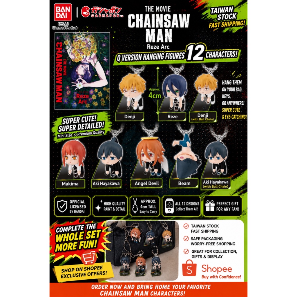 ของแท้จากญี่ปุ่น】Chainsaw Man พวงกุญแจ Chibi Gashapon Bandai คอลเลกชัน Reze Arc สินค้ายอดนิยมล่าสุด ส่งตรงจากญี่ปุ่น