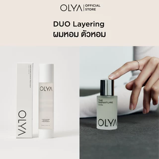 DUO Layer - OLYA Leave-in Treatment [120 ml] + OLYA Scent 'The Signature' [30 ml]