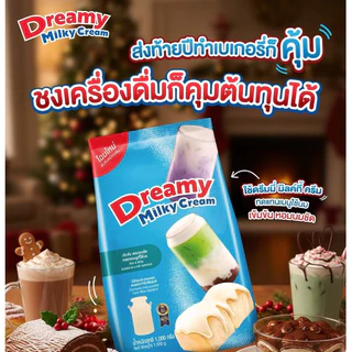 หัวนมผงเข้มข้น ครีมเทียมนม ดรีมมี่ Dreamy Milky Cream 1000g หัวนมผง