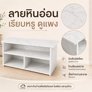 CC ชั้นวางทีวี ชั้นวางของ โครงรองรับ เหมาะสำหรับทีวีขนาด 32-40 นิ้ว มี ประกอบง่าย 4 สีให้เลือก