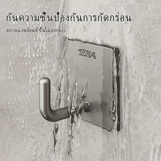 VERYAO ผนังแขวนผนังสแตนเลส SUS304 เหมาะสําหรับตะขอติดผนังแบบไม ่ มีรูพรุนในห ้ องน ้ ําและห ้ องครัว