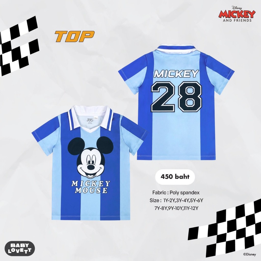 05 (V6) Mickey Kick & Play - Top