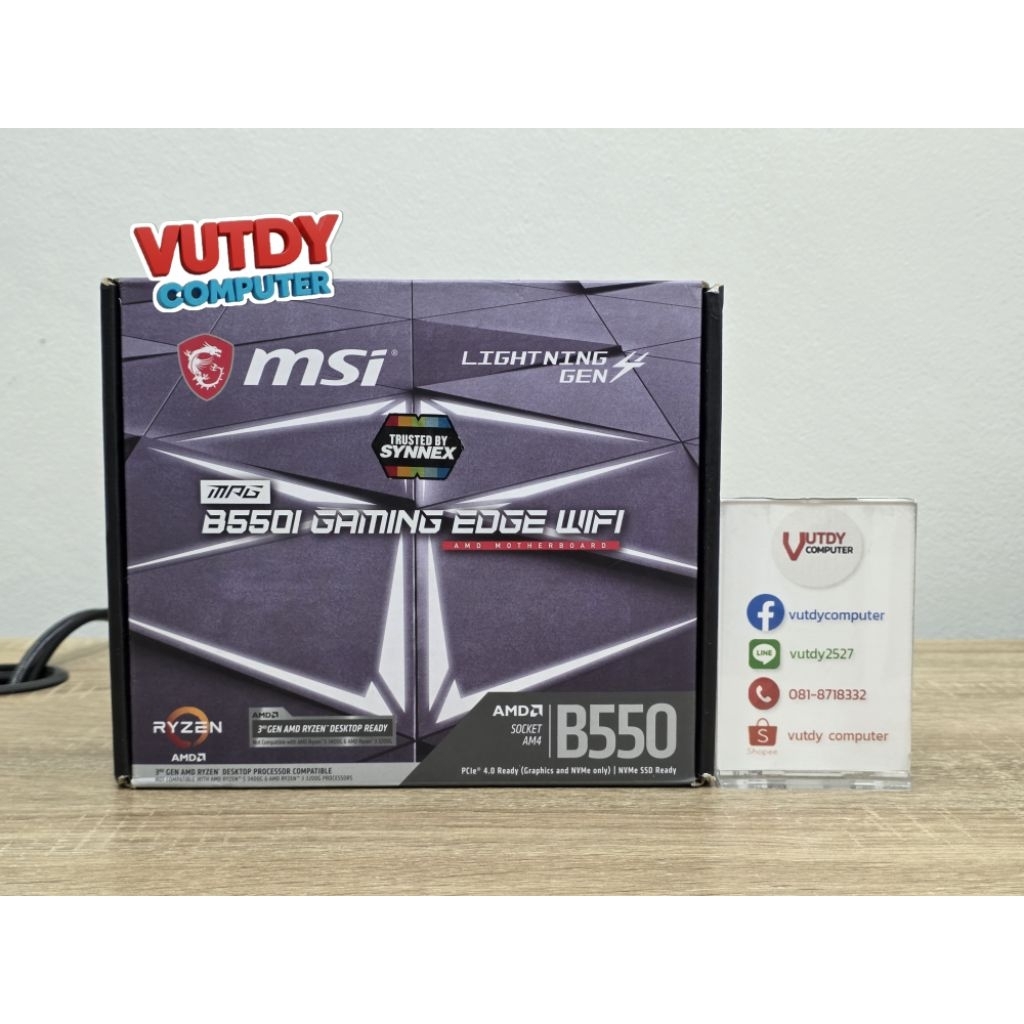 MAINBOARD AM4 MSI MPG B550-I GAMING EDGE WIFI