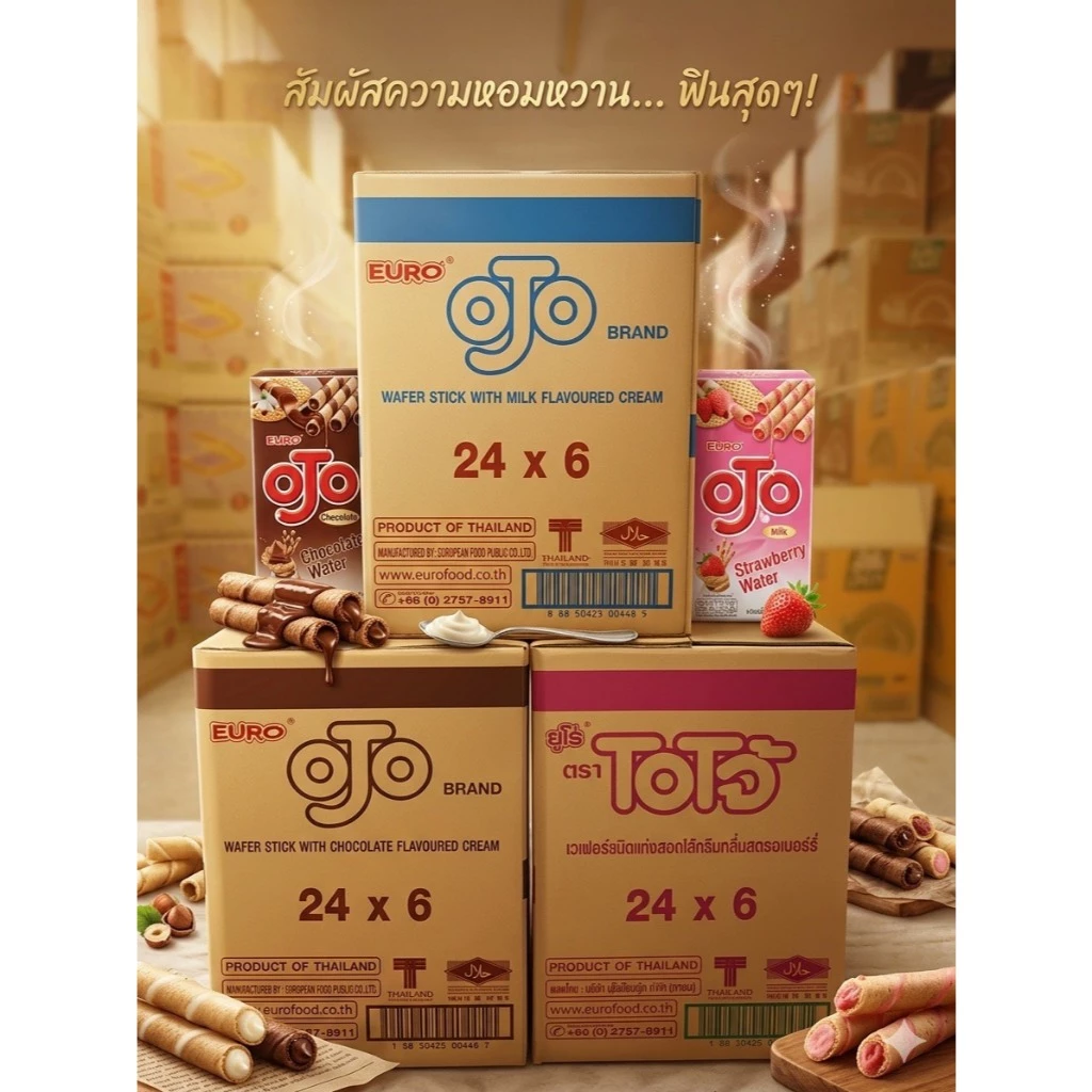 ยกลัง!!!EURO โอโจ้ ขนมนุ่มลิ้น ละลายในปาก 3 รสชาติ 1ลัง มี24 แพค 1แพคมี6 กล่อง (144กล่อง) สินค้าพร้อมส่ง