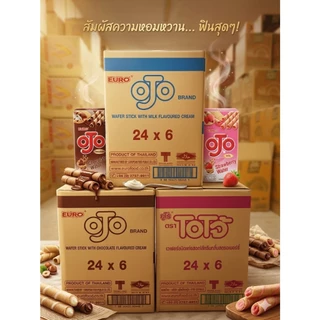 ยกลัง!!!EURO โอโจ้ ขนมนุ่มลิ้น ละลายในปาก 3 รสชาติ 1ลัง มี24 แพค 1แพคมี6 กล่อง (144กล่อง) สินค้าพร้อมส่ง