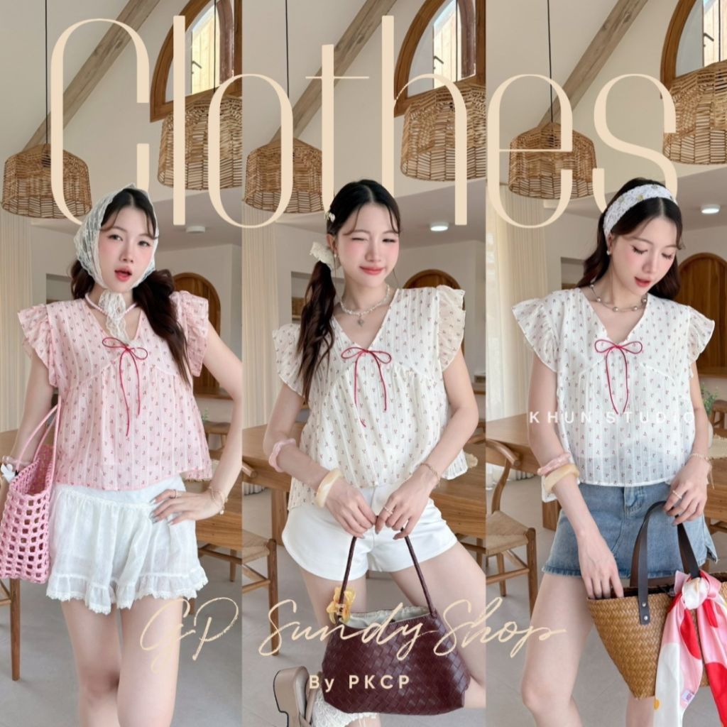P29[NEW]🔖เสื้องานป้าย KHUN STUDIO🔖