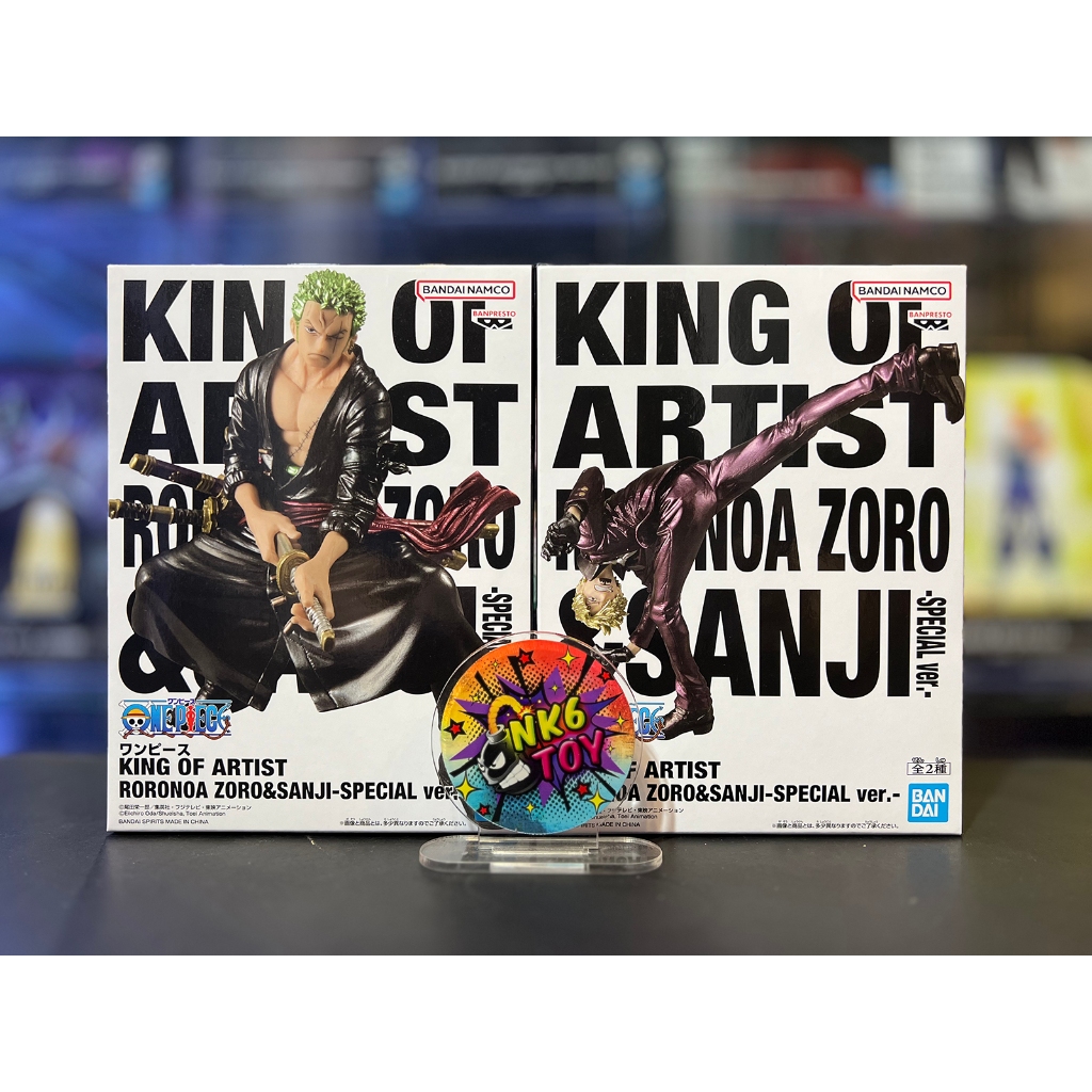 Banpresto One Piece KOA Roronoa Zoro & Sanji Special Ver. ล็อตJP มือ1