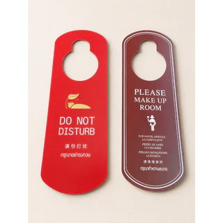 20PCS ป้ายแขวนประตู ป้ายห้ามรบกวน ป้าย Do Not Disturb ป้ายห้ามรบกวนหน้าห้อง 1แผ่นมี 2 หน้า ป้ายห้ามรบกวน PVC วัสดุทนทาน