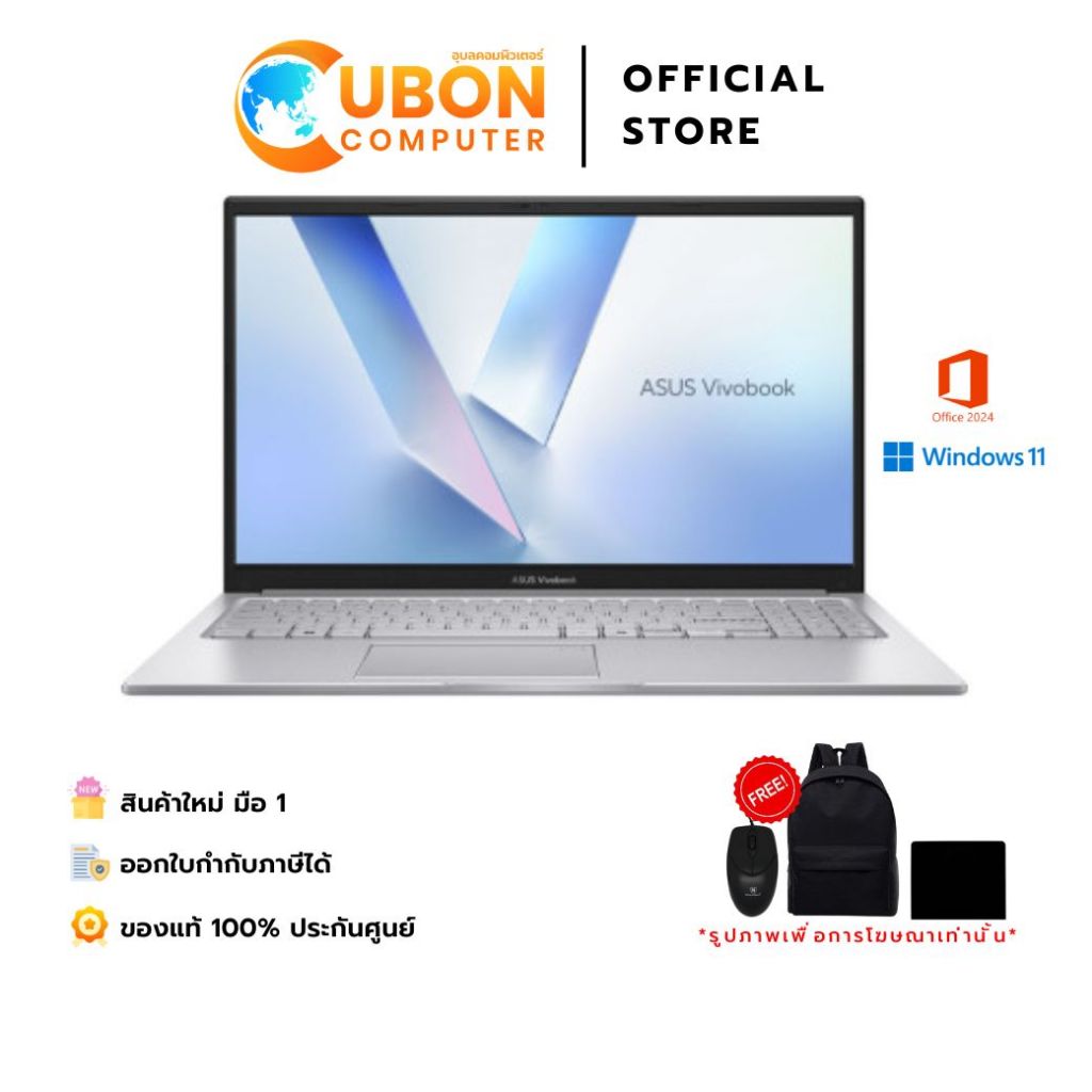 ASUS Vivobook 15 X1504MA-SILVER5056WA NOTEBOOK(โน้ตบุ๊ค) / INTEL CORE 5 320 NPU 16TOPS / 8GB /512GB/