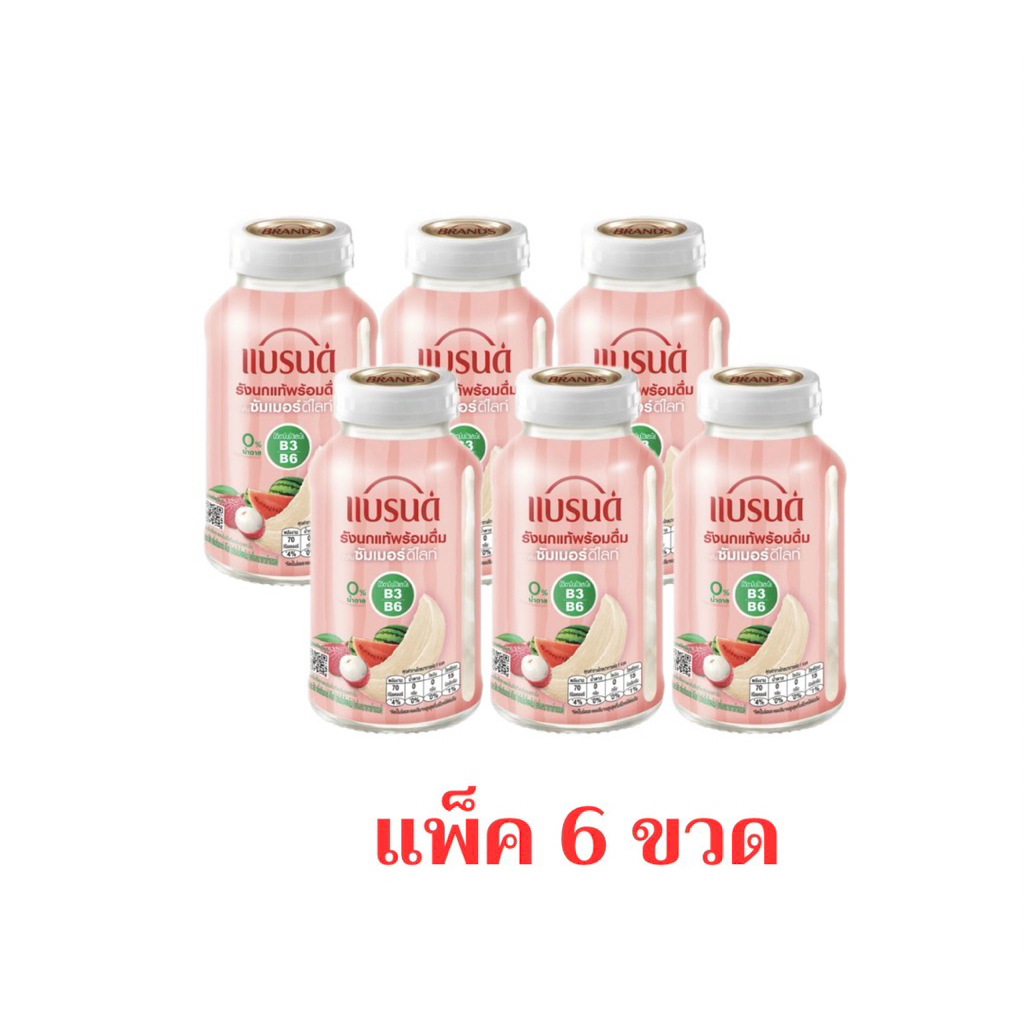 แบรนด์รังนกแท้ ซัมเมอร์ดีไลท์ 150 มล. (แพ็ก 6 ขวด)
