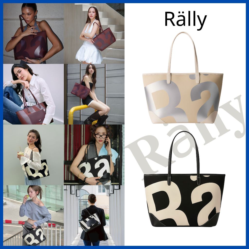 Rally City Tote Bag[💕New Arrivals] กระเป๋าถือ 👜 ของแท้ 📦พร้อมส่งทันที ของแท้ 100 %💖rally the bag แท้