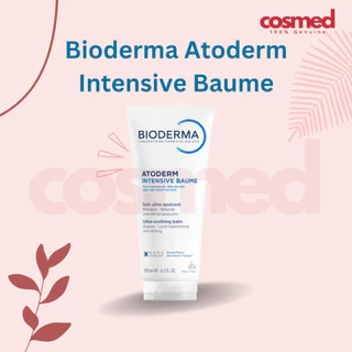 [แพ็กเกจใหม่] Bioderma Atoderm Intensive Baume ครีมบำรุงเข้มข้นลดผื่นคัน แห้งกร้าน ผิวแห้งมาก-ภูมิแพ้ผิวหนัง 200 มล.