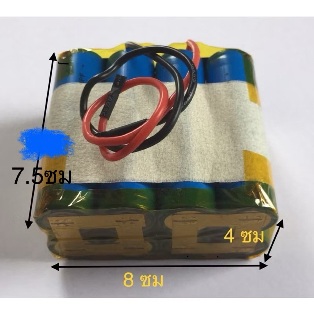 LIC Graphene Super Capacitor Pack of 8 cells 1100F 14.4 volts fast charged long life