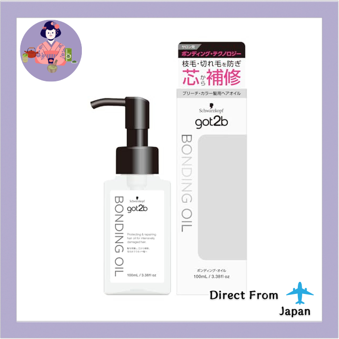 Schwarzkopf got2b Hair Oil (สำหรับผมเสียอย่างรุนแรง) [日本直送]