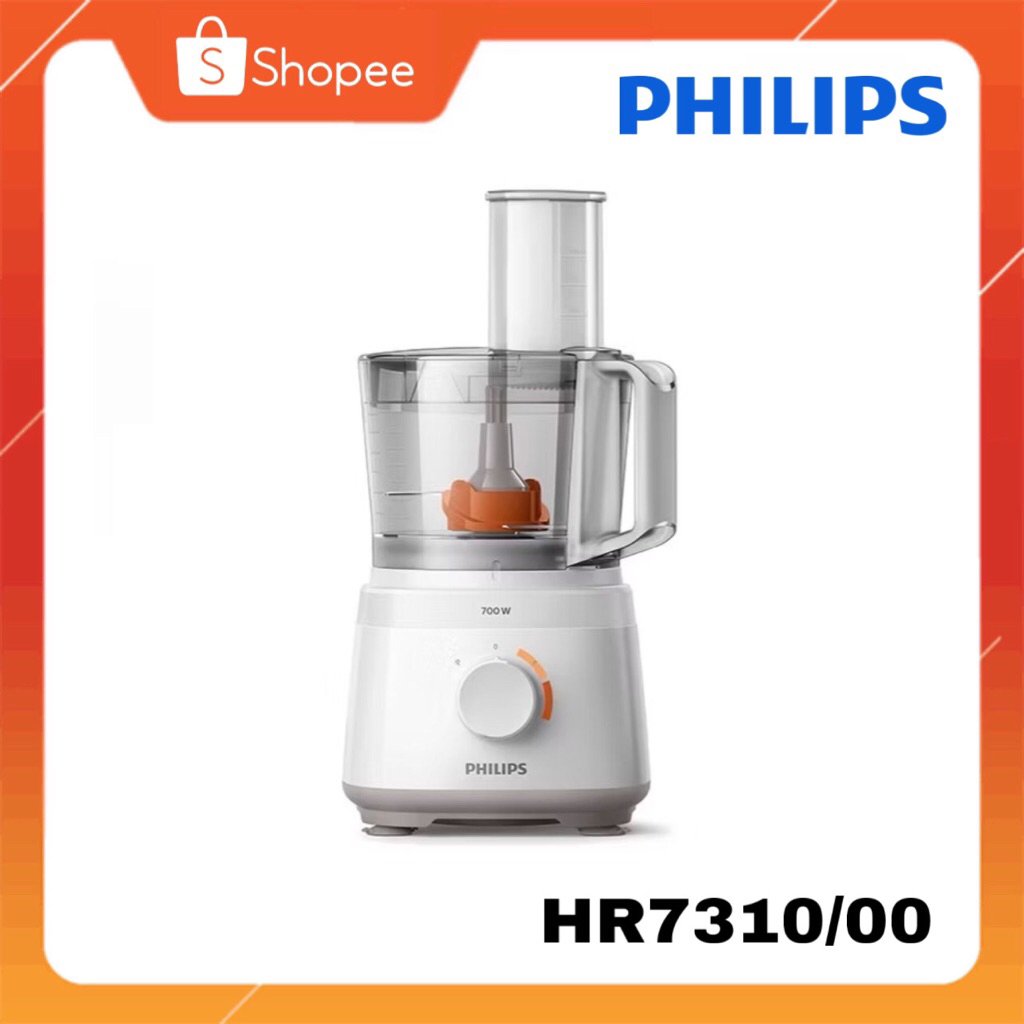 Philips Food Processor  เครื่องเตรียมอาหาร รุ่น HR7310/00