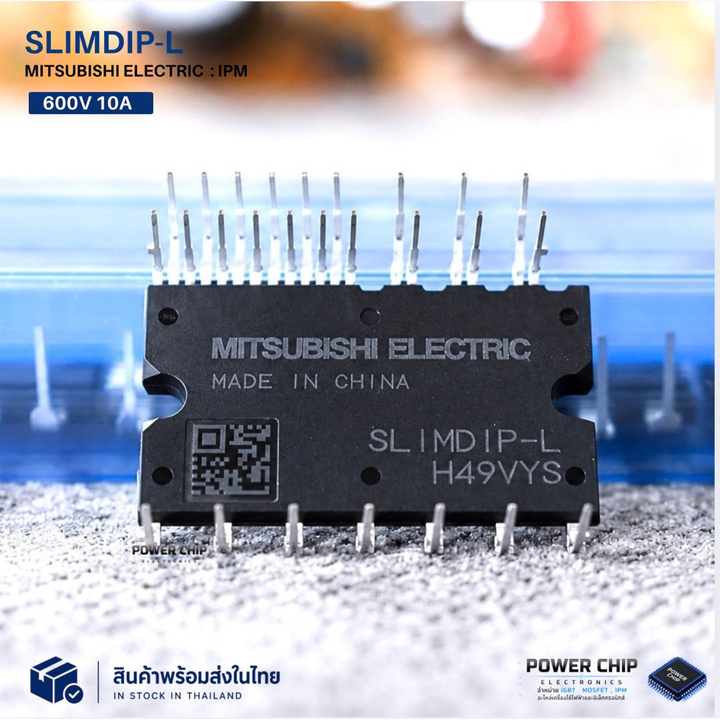 SLIMDIP-S  SLIMDIP-L สินค้าของใหม่คุณภาพสูง สำหรับตู้เย็น วงจรแอร์ และอื่นๆ #SLIMDIP #Slimdip-l #Slimdip-s