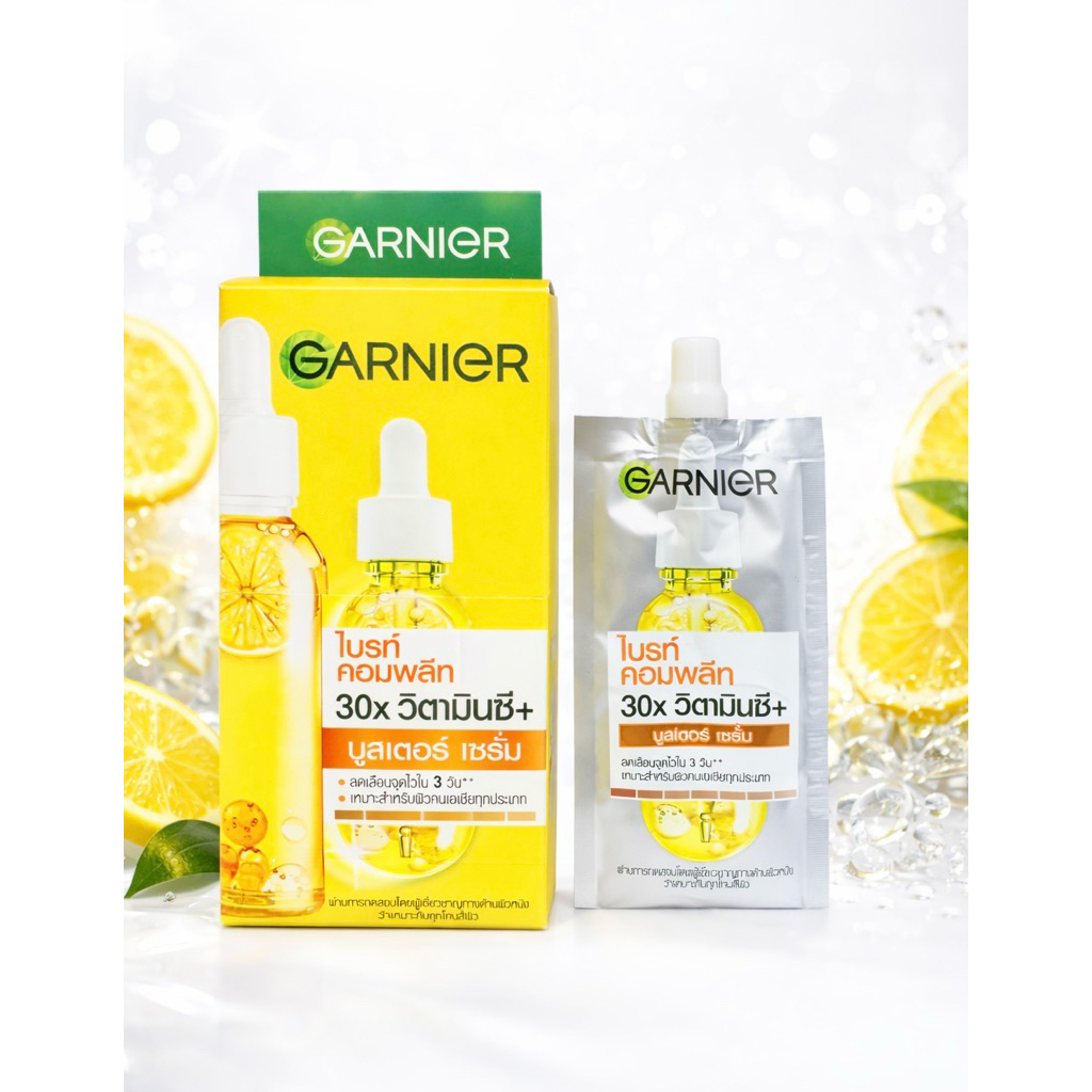 เซรั่มบำรุงผิวหน้า Garnier Bright Complete วิตามินซีเข้มข้น 7 มล.