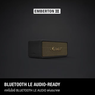 [NEW COLOUR] MARSHALL Emberton III Vintage Black - รับประกัน1ปี + ส่งฟรี - ลำโพงพกพา ลำโพง Bluetooth