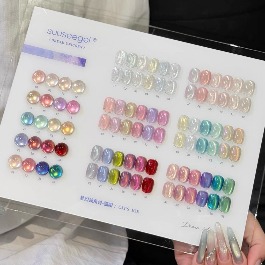 suusee gel 30 สี ,36สี ลูกแก้วละเอียด