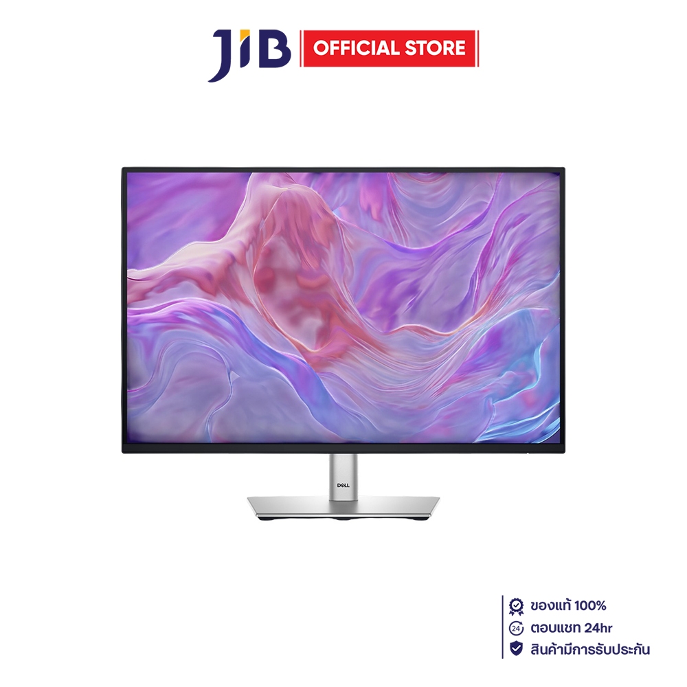Monitor (จอมอนิเตอร์) Dell P2425E - 24.07 Inch IPS FHD 100Hz USB-C