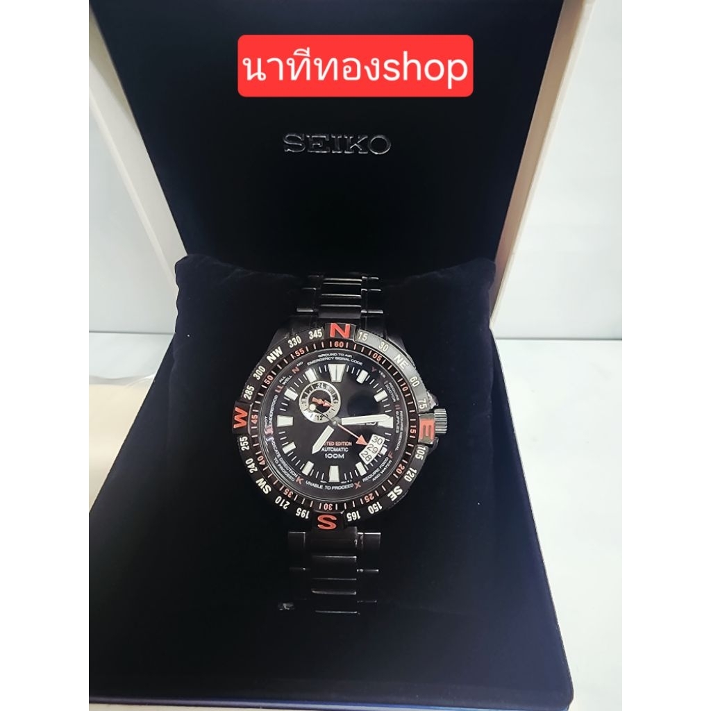 SEIKO Superior Supper black