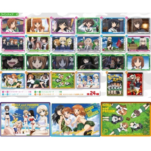 Girls und Panzer Wafers งานปี 2014[2252334]งานแท้ของใหม่ในซีนๆนอกมีริ้วรอย