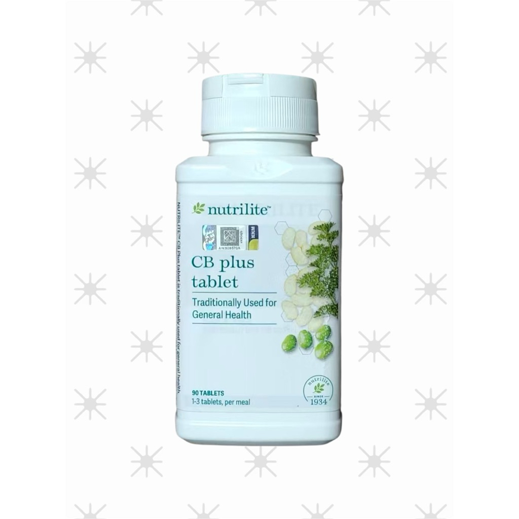 Cb plus แคลโลว์ ดักแป้งและน้ำตาล จำนวน 90 เม็ด