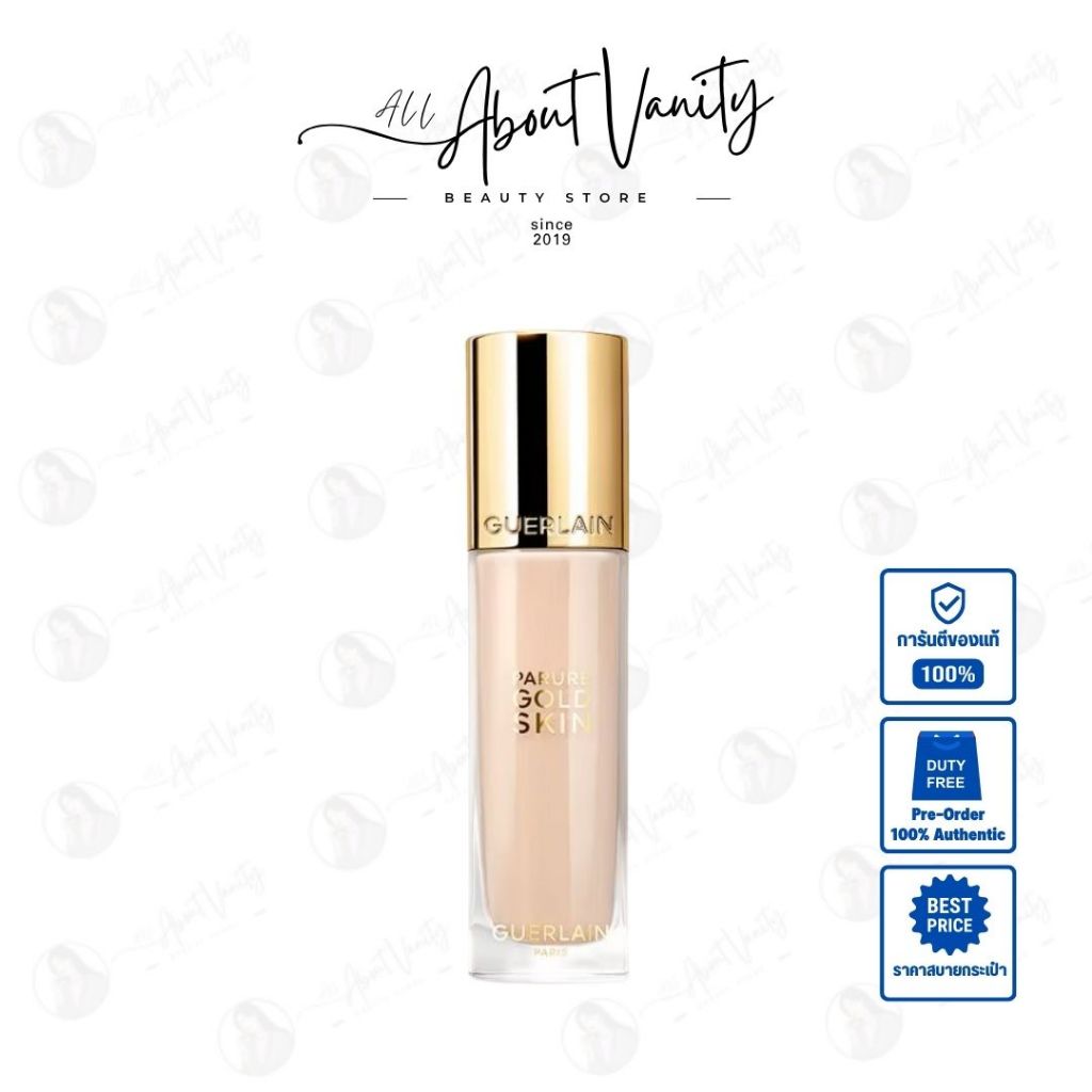 [พรีออเดอร์-ป้ายคิงพาวเวอร์] *สูตรGlow* REJUVENATING RADIANCE FOUNDATION - 24H CARE & WEAR