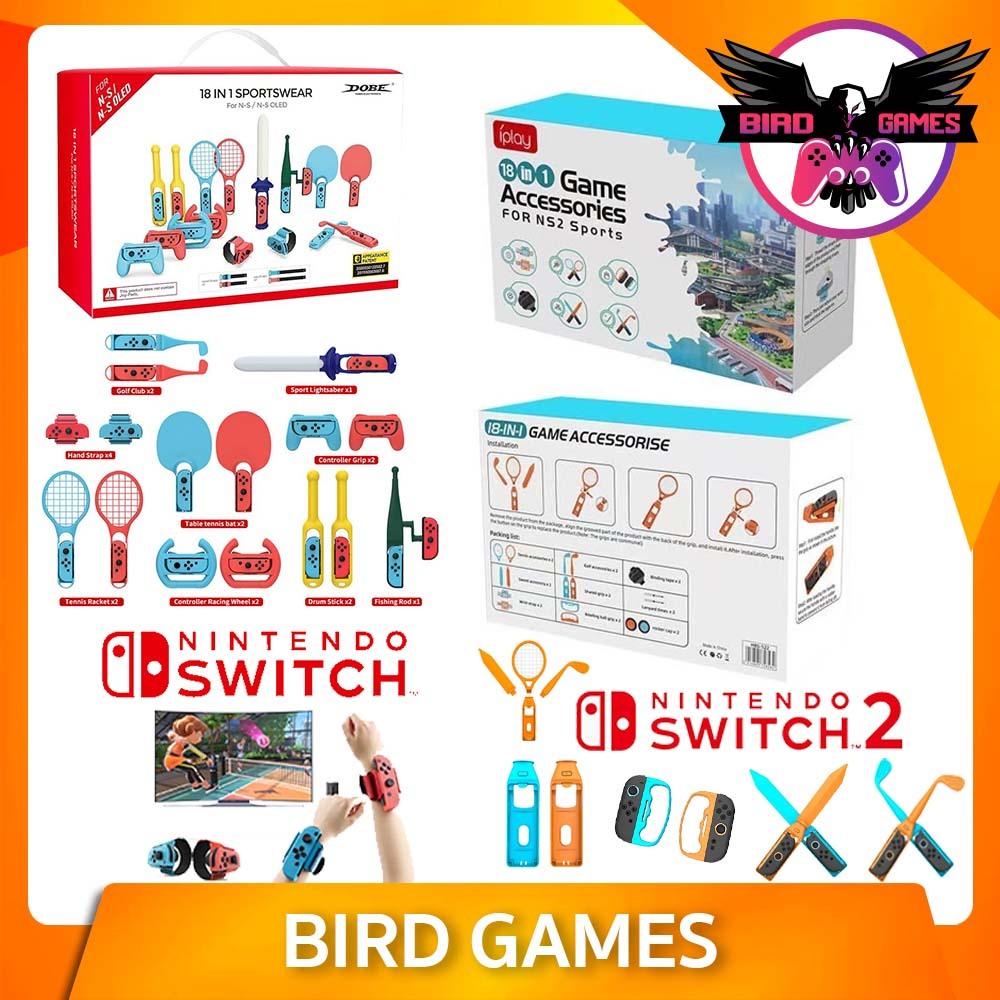 Dobe 18 in 1 Sportswear Switch (iPlay Sports Accessory Kit for Nintendo Switch 2)(TNS-2125)(HBS-522)