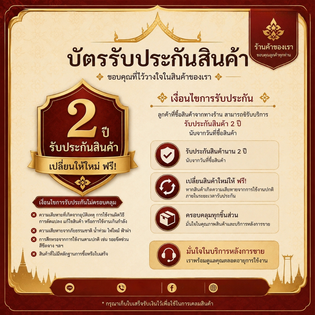 ชั้นวางเครื่องชงกาแฟ ชั้นวางของในครัว ชั้นวาง ชั้นวางของ จัดระเบียบพื้นที่ ไม่ต้องติดตั้งใดๆทั้งสิ้น