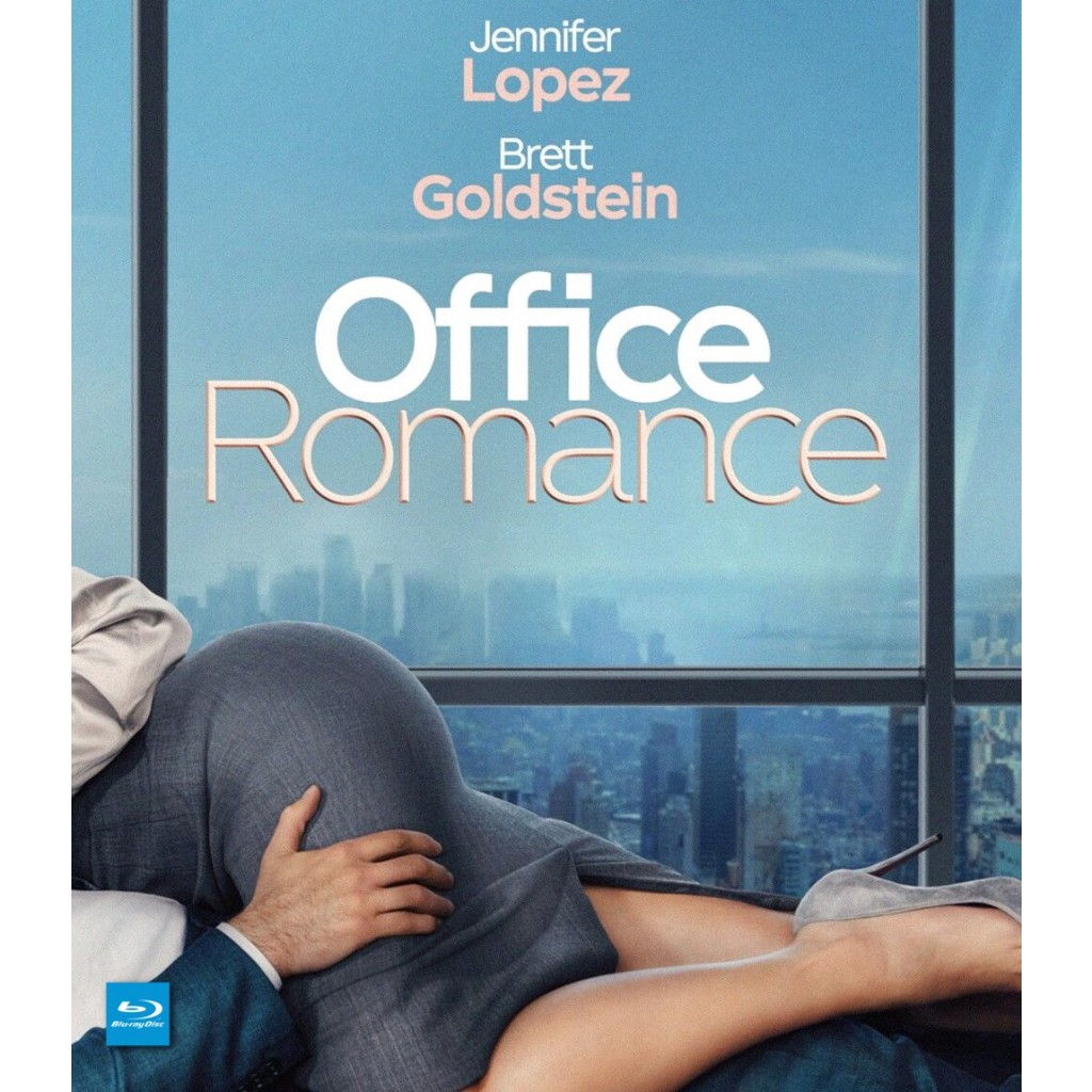 BD หนัง Office Romance ปิ๊งรักในออฟฟิศ มีเสียงไทย