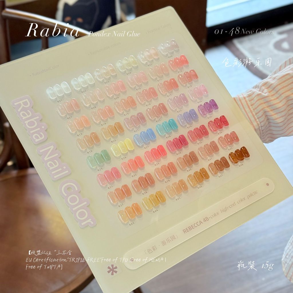 [พรีออเดอร์]   เซ็ทสีไซรัป rabia 48 สี สีสวยละมุน ทาง่าย  แถมฟรีชาร์จสี