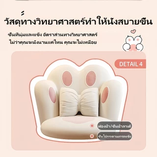 เก้าอี้ สำนักงาน มินิมอล ทำงาน เก้าอี้มีล้อ ปรับความสูงได้ รับน้ำหนักได้มากถึง 80kg📢พร้อมส่ง หมุนได้ 360°