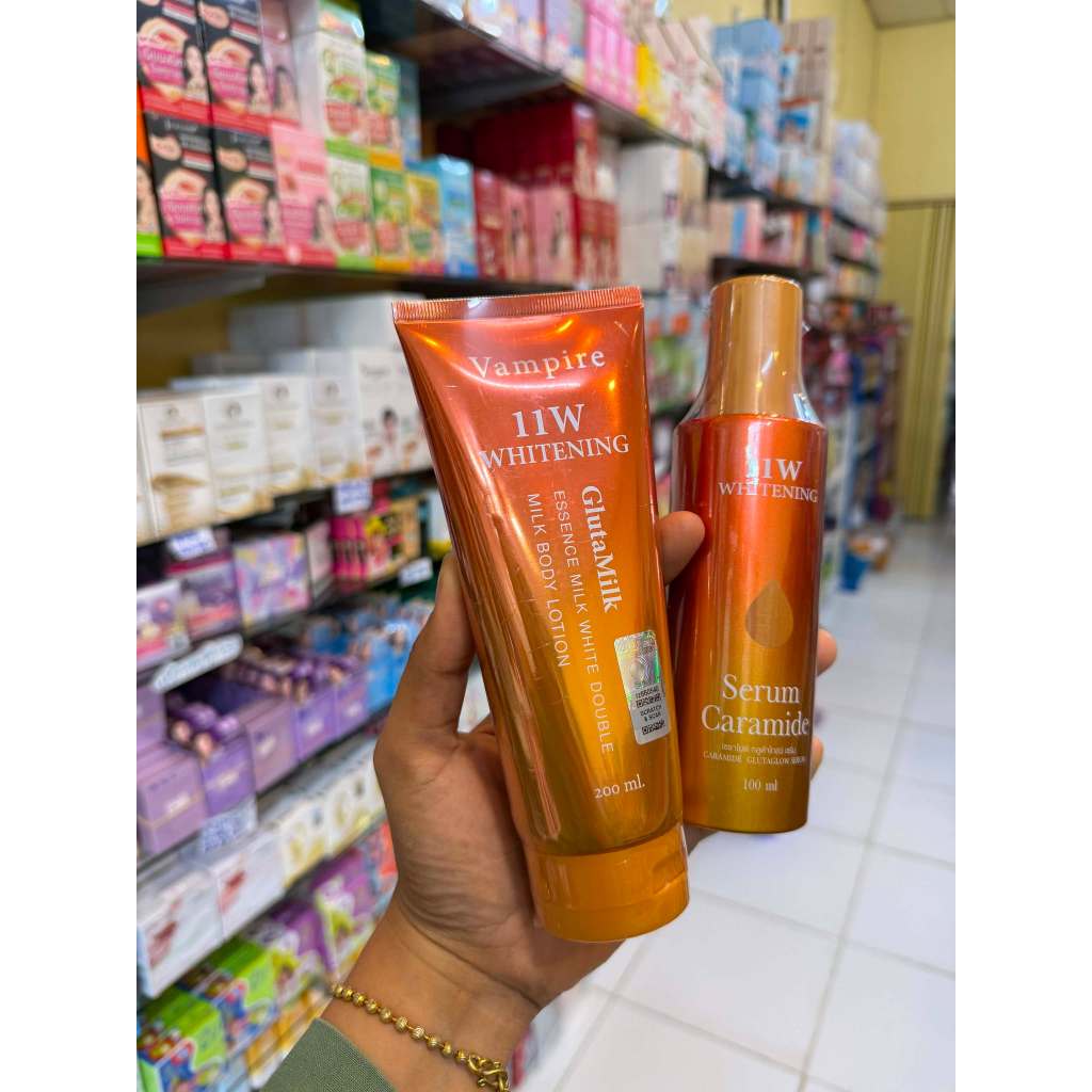 (โปรเซ็ตคู่11W)โลชั่น11Wปริมาณ200ml./หลอด เซรั่ม11W ปริมาณ100ml./ขวด