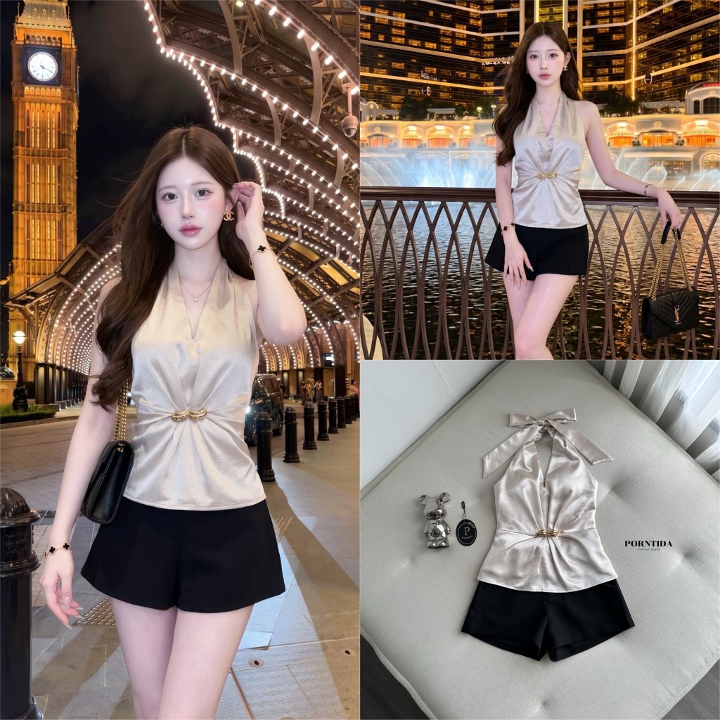 PORNTIDA เซ็ตเสื้อสายผูกคอสีครีมโกล์ด