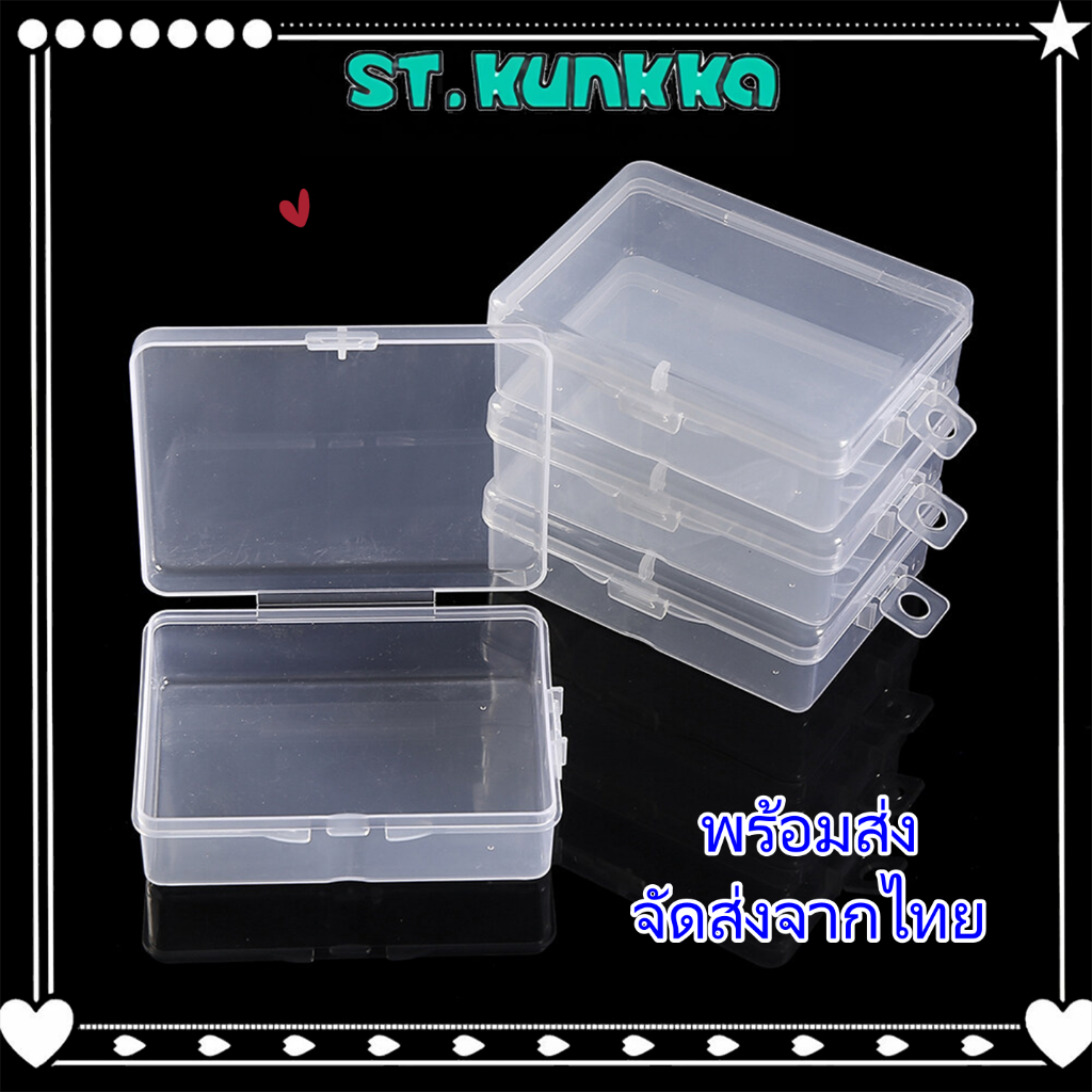 กล่องพลาสติกใสขนาดจิ๋ว ขนาดพกพา รูปทรงสี่เหลี่ยมมีสี่ช่องสำหรับเก็บเครื่องประดับ DIY 2ชิ้น