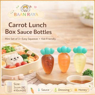 🍱 ขวดซอสมินิ พกพา🍅 ขวดบีบซอส สำหรับเด็ก เบนโตะ น้ำสลัด ซอส ขนาดเล็ก พกพาง่าย Lunch Box Sauce Bottle Baan Raya