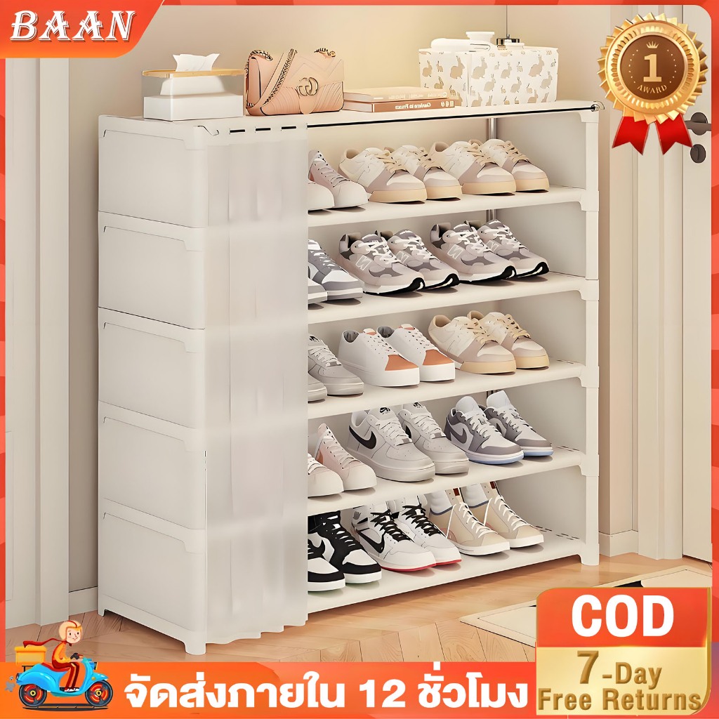 BA ชั้นวางรองเท้า58cm สีขาว/ดำสไตล์มินิมอล ประหยัดพื้นที่ DIYปรับชั้นได้ตามความต้องการ พร้อมม่านกันฝุ่น ของใช้ในบ้าน