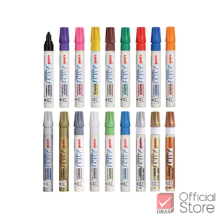 Uni ปากกาเพ้นท์ ปากกามาร์คเกอร์ PX-20 จำนวน 1 ด้าม