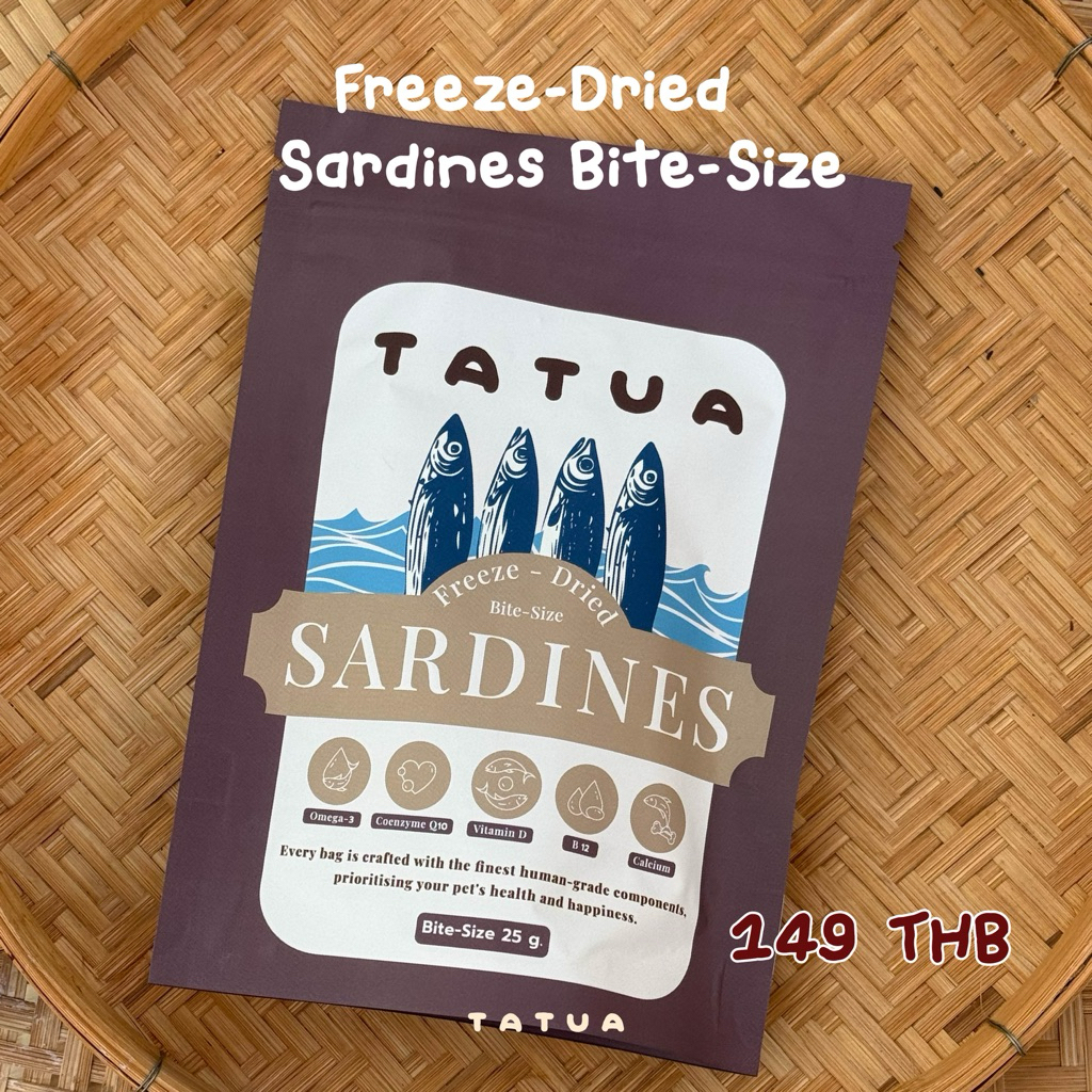 TATUA - Sardines Bite Size ปลาซาร์ดีนหั่นชิ้น อาหารสำหรับสัตว์เลี้ยง Premium Grade Freeze-Dried ขนาด 25 กรัม
